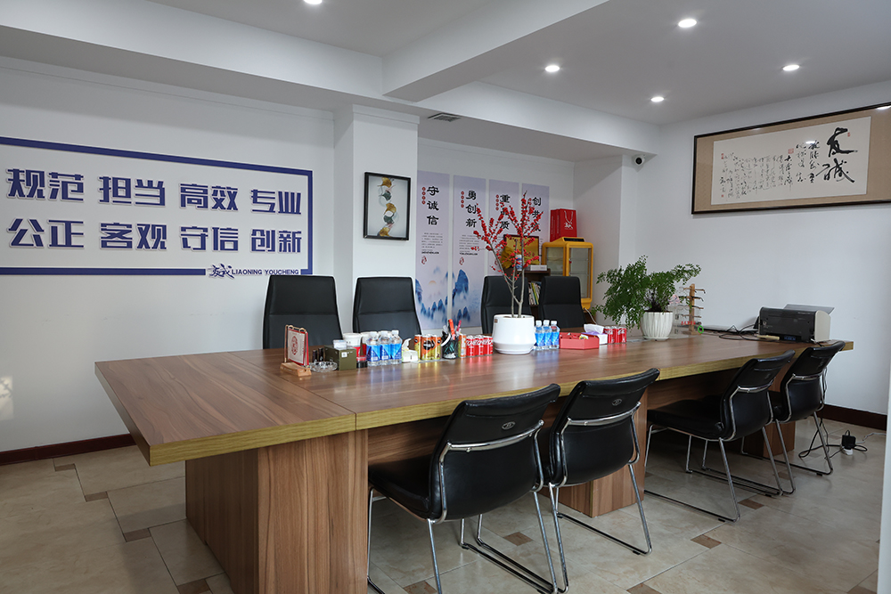企业形象展示