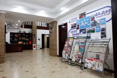 企业形象展示