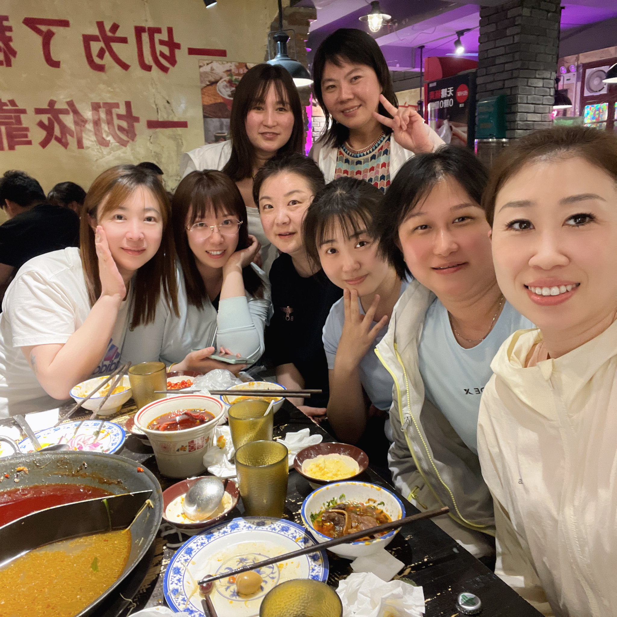 员工风采