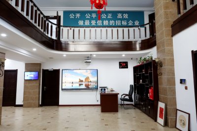 关于印发《辽宁省房屋建筑和市政基础设施工程施工招标评标办法》的通知