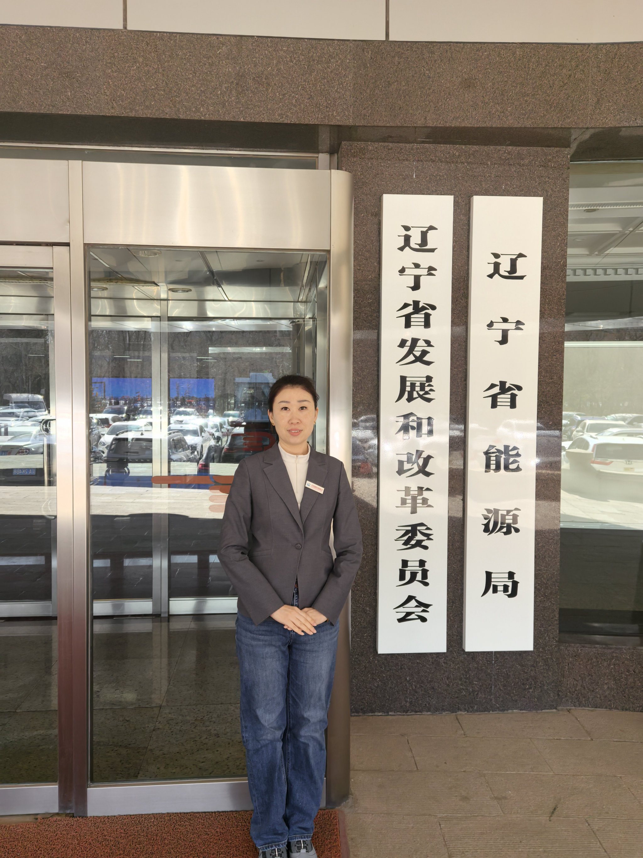 友诚员工风采